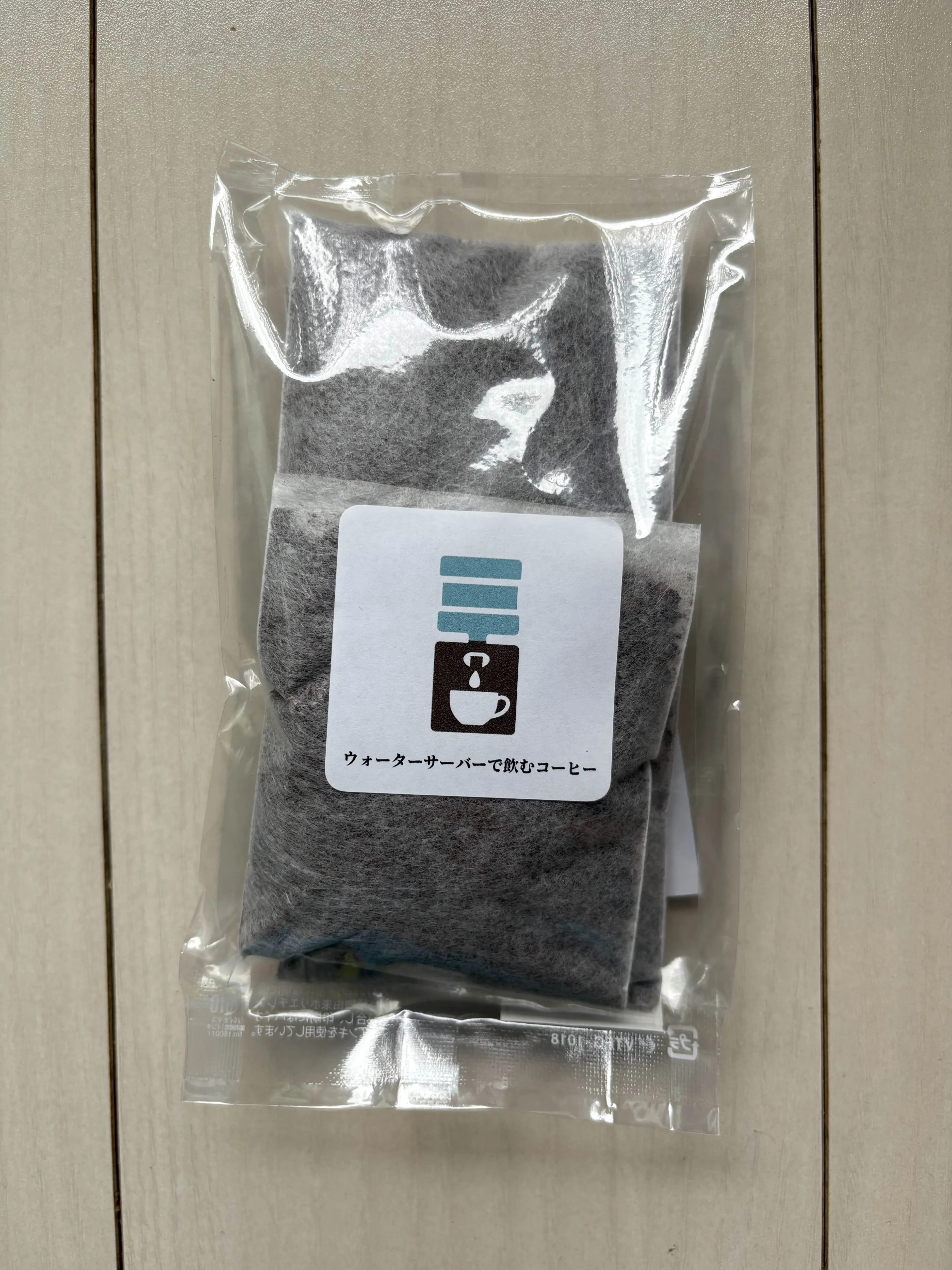 Moa Blend